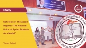 Soft Tools of the Assad Regime: “The National Union of Syrian Students as a Model”